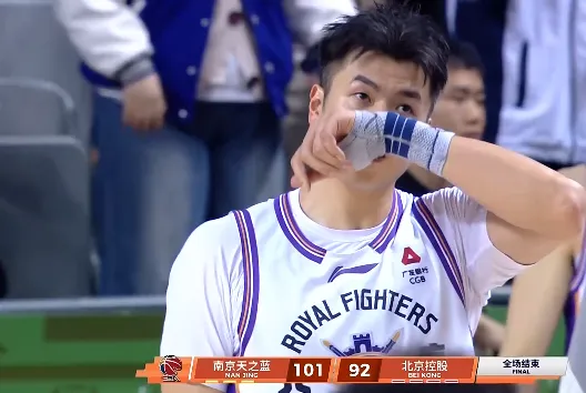 开云中国-CBA常规赛：郭昊文20分&amp;amp;佩里31分，南京101-92逆转北控