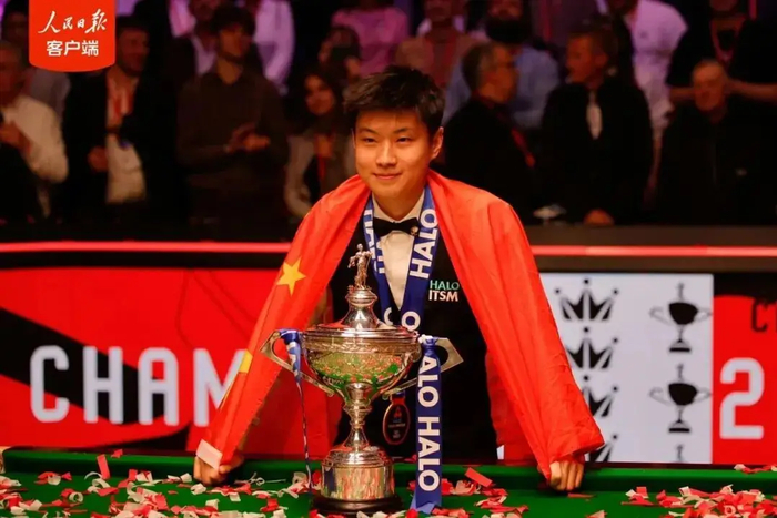 开云中国-炸屏！两大左手王同日登顶，赵心童赛后一句话，暖哭全网！|NBA|nba|斯诺克|跨界|冠军_新浪体育_新浪新闻