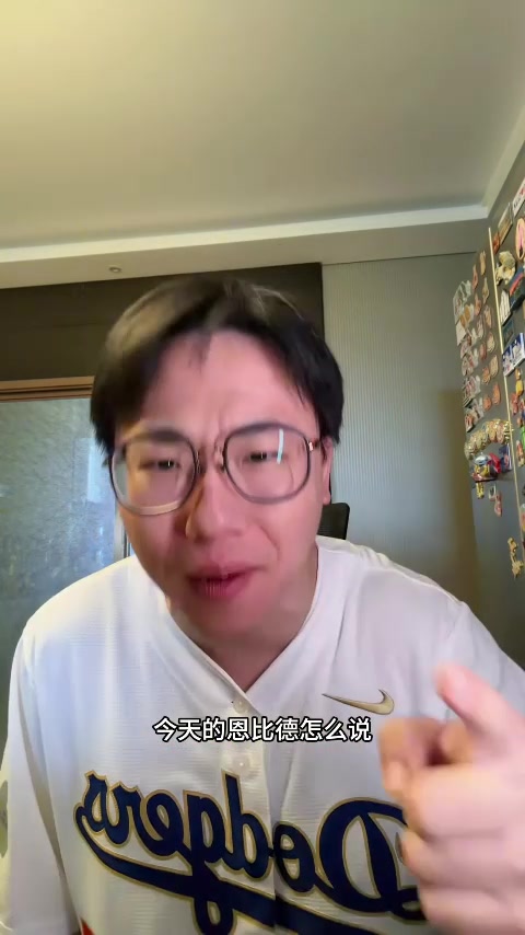 开云官网-解说：绿军解决不了恩比德这一点 布朗&amp;怀特拿出最好表现难救主
